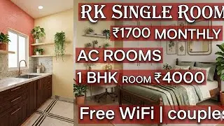 RK SINGLE ROOM ₹1700/- महीने | 1BHK FLAT ₹4000 | 2bhk Flat's ₹7000 || Free Wifi | Student's & family