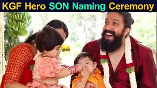 KGF Yash Son's Naming Ceremony Full Video | Rocking Star Yash | Radhika Pandit | Ayra Yash | Yatharv