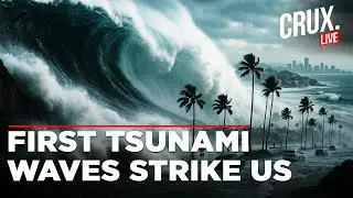 LIVE | US On Alert, First Tsunami Waves Strike Northern California and Bay Area | Russia Earthquake