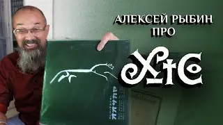 XTC - English Settlement - 1982