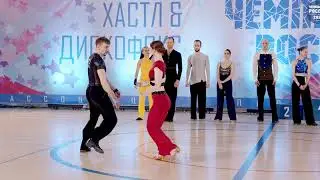 Чемпионат России 2019 ДнД Main Финал Fast