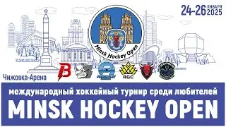 24.01.2025 RGC &ndash; Power Play
