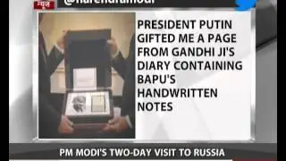 Prez Vladimir Putin gifts PM Modi Mahatma Gandhi's notes