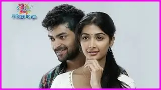 Mukunda Release Posters / 5 Days to go  - Mukunda Teaser - Varun Tej, Pooja Hegde (HD)