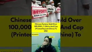 Irony Alert: Chinese Factory Sells 100,000+ 'Boycott China' T-Shirts to USA! 🇨🇳🇺🇸 #BoycottChina