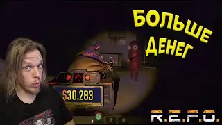 Хороший улов ➤ Repo #13