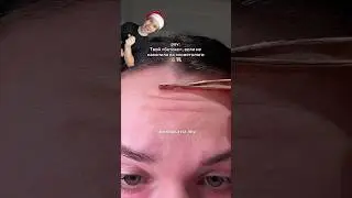 Артикул на ВБ: #WW127352 (копируй с WW) ❤️&zwj;🔥#уходзасобой #новыйгод РП