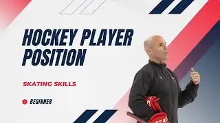 PRO HOCKEY TRAINING: Hockey Player Position