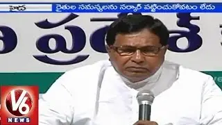 Congress leaders urge TRS Government to release water for Rabi crops (17-01-2015)