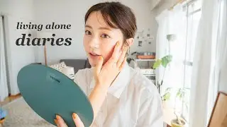 一人暮らしの日常 | 夏のはじまり🌻🎇GRWM,朝の習慣,本紹介,マツキヨ購入品