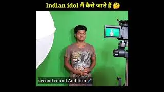 Indian idol मैं कैसे जाते हैं ? 🤔 #singer #indianidol #shorts
