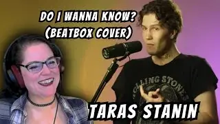 Тарас Станин — Do I Wanna Know (кавер Arctic Monkeys) | Запрос на Patreon | Реакция и комментарии