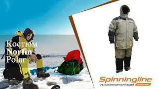 Костюм Norfin Polar