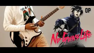 No Guns Life OP | Motor City | Kenichi Asai {Guitar cover}