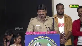 Assistant Commissioner N.Elangovan Speech At