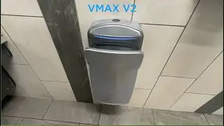 World Dryer VMax V2 @ Casey&rsquo;s, Bakker Landing Ave - Tea, SD