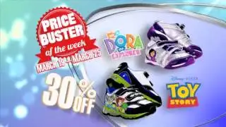 WSS PriceBuster Коммерческий 2012 03