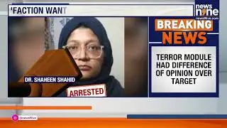 Big Revelation in Delhi Red Fort Car Blast Case, New Target Details Emerge