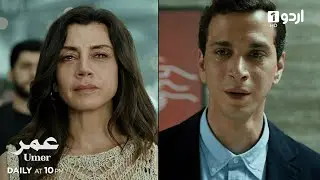 Umer | Episode 93 Promo | Turkish Drama