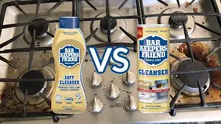 Barkeepers Friend to Clean a Stove | Powder or Liquid??