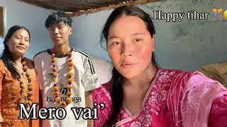  tiharma ramailo gareyo didi vai saga!🎉!😄#maichyang ​