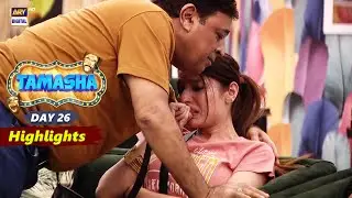 HIGHLIGHTS  Tamasha Episode 26 | Day 26 | ARY Digital
