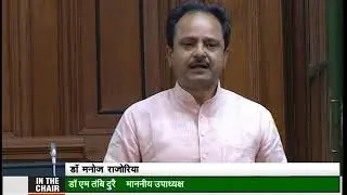 The Human Immunodeficiency Virus and Acquired Immune Deficiency Syndrome Bill, 2017