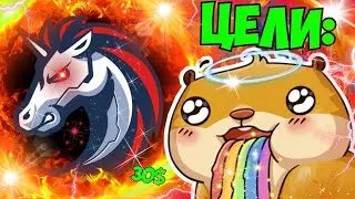 1INCH - 5700% 1INCH 30$ - ЭТО РЕАЛЬНО? МОИ ЦЕЛИ ПО 1ИНЧ! ПОЧЕМУ Я ТОЛЬКО ДОКУПАЮ ЭТУ КРИПТОВАЛЮТУ ?