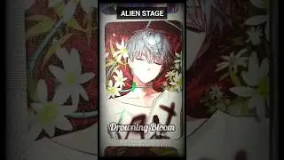 🥀 Серия Drowning Bloom - Товары Alien Stage #alnst #alienstage #merch