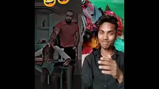 kela Lil ge larki #surajchauhan  #trending #viral #short #hit #foryoupage