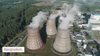 Unleashing the Power: Discovering Bangladesh's Largest Power Plant