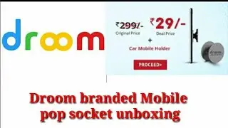 Droom branded mobile pop socket unboxing 29Rs
