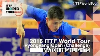 2016 Pyongyang Open Highlights: Cao Wei vs Kang Wi Hun (1/4)