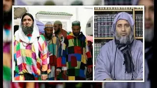 الطريقة الكركرية في ميزان الشريعة / الشيخ حميد العقرة
