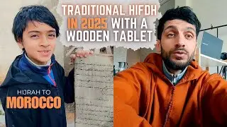 Quran School in Morocco 📚 Kids / Adults use ANCIENT hifdh method & it WORKS 💯 Hijrah Vlog Ramadan 🕌