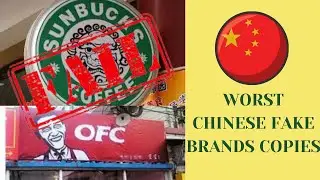 Famous Brand Knockoffs Created By China | Worst Brand Copy | Fake China Brands