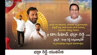 Dr Bhadra Reddy Birthday