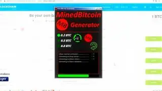 Bitcoin Generator 2017 without serial key and survey ( Guarantee work 100%)