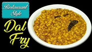 Authentic Dal Fry Restaurant Style | यसरि बनाउनुस घरमै रेस्टोरांट जस्तो दाल फ्राई | Easy Dal Fry
