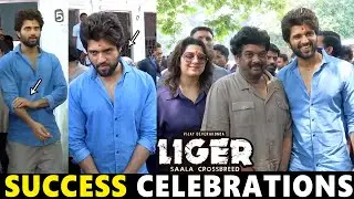 Vijay Deverakonda LIGER Movie Success Celebrations | Vijay, Puri Jagannadh | Ananya Panday | #LIGER