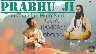 PRABHU JI TUM CHANDAN HUM PANI | ALANKRIT the Band| SANT RAVIDASS JI Bhajan | SHAJ PRODUCTION|