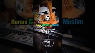 Haram Coffees for Muslims #viralshorts #viral #shortsfeed #shorts #fyp #foryou #coffee