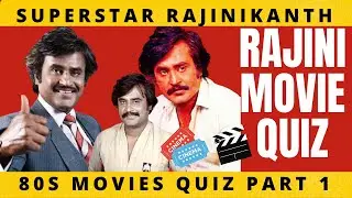 Superstar Rajinikanth Movie Quiz | Do You Know Your Rajinikanth Movies? | Tamil Movies Games
