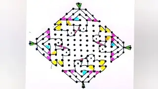 17-1 dots rangoli kolam/#sankranti muggulu/#kolam rangoli/#rangoli design/#new trending 