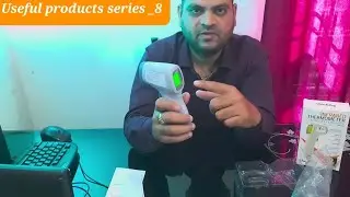 Vandelay Cheap and accurate infrared thermometer IR Thermometer #health #medicine #thermometer