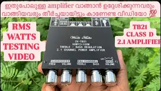 TB21 Class D 2.1 amplifier testing #reels #amplifier #electronic #sound #music