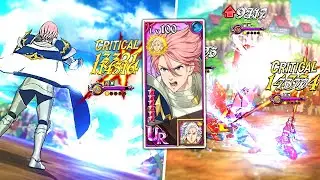 ONLY 0.00001% OF PLAYERS HAVE THIS CRAZY COOL GILTHUNDER IN GRAND CROSS