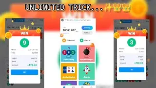 Fiewin app se paise kaise kamaye / Fiewin app unlimited trick / Best earning app / Fiewin app trick