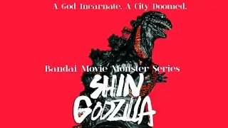 Bandai Movie Monster Series Shin Godzilla FIGURE REVIEW