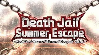 [NA] Fate/Grand Order - Death Jail Summer Race | Prologue - Arrest Under the Bridge